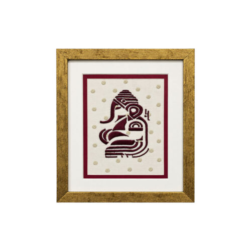Ganapati
