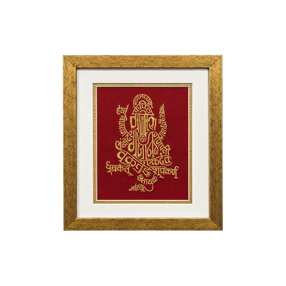 Vinayaka